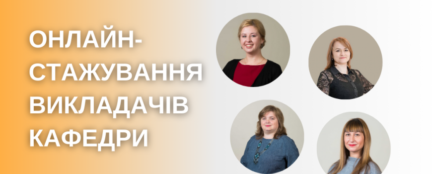 титулка