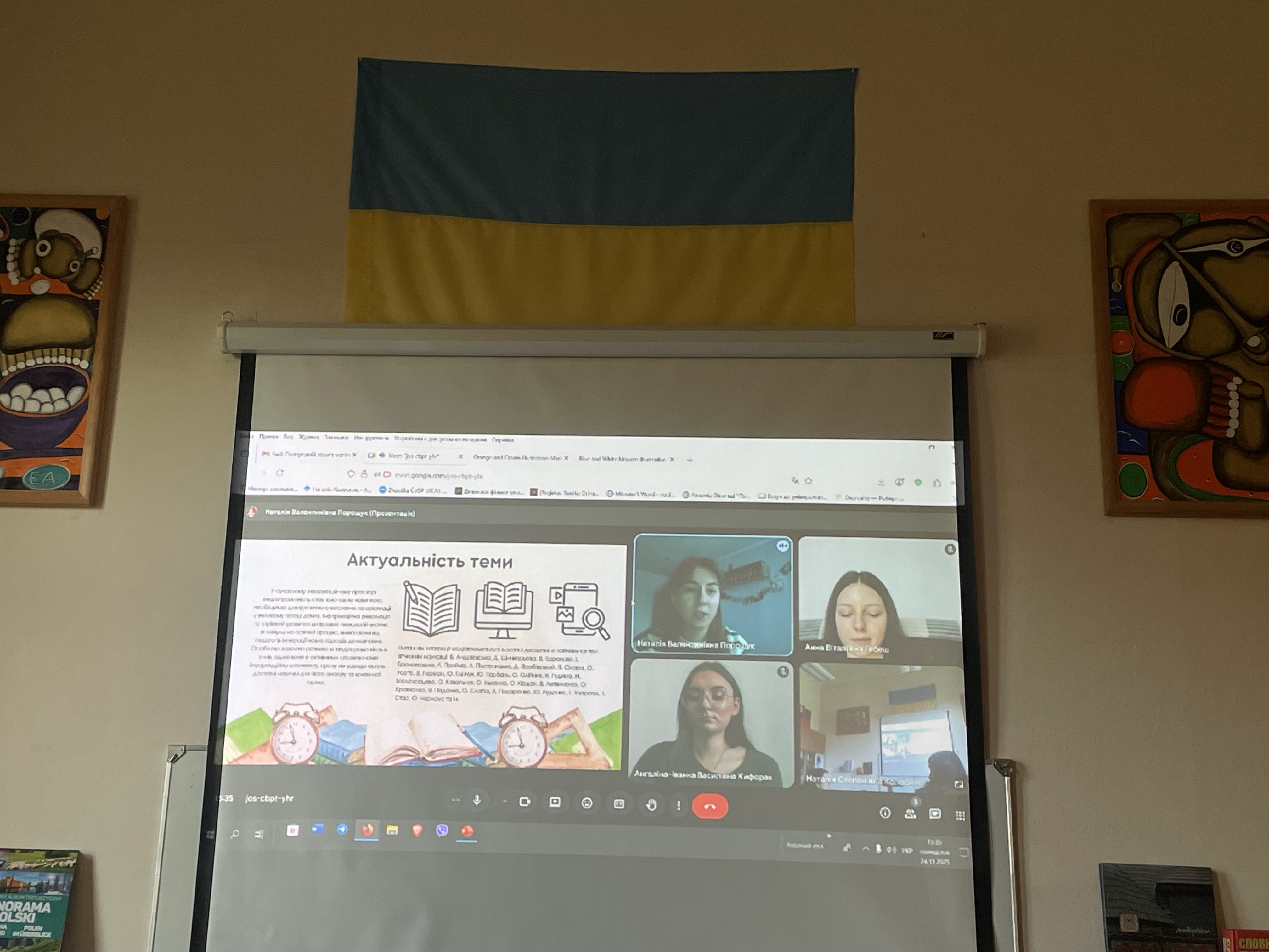 Попередній захист магістерських робіт
