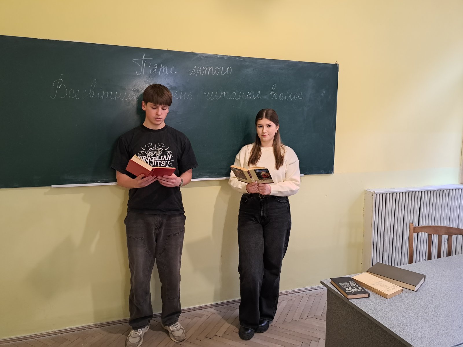Світлина 4