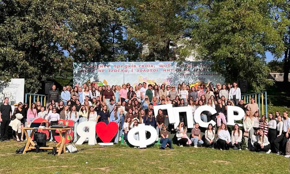 Посвята у першокурсники - день, коли починається наша спільна історія!
