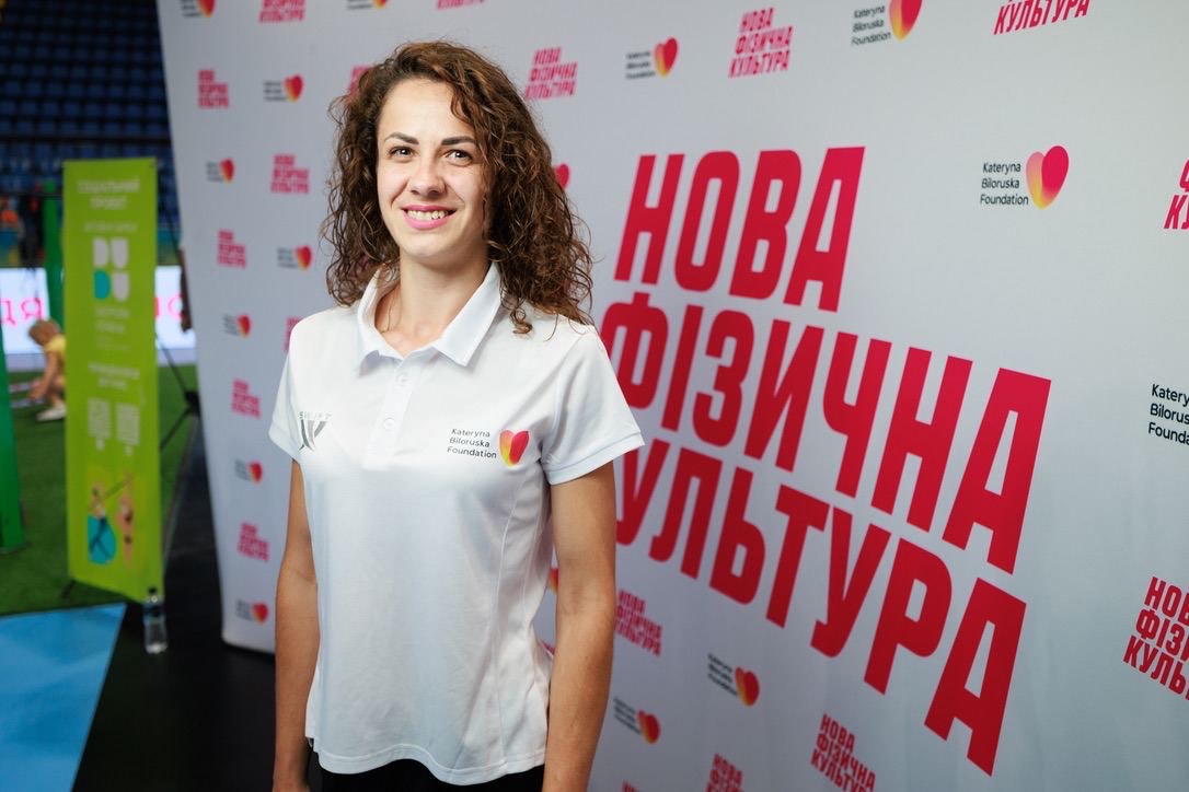 Самашко Любов Петрівна
