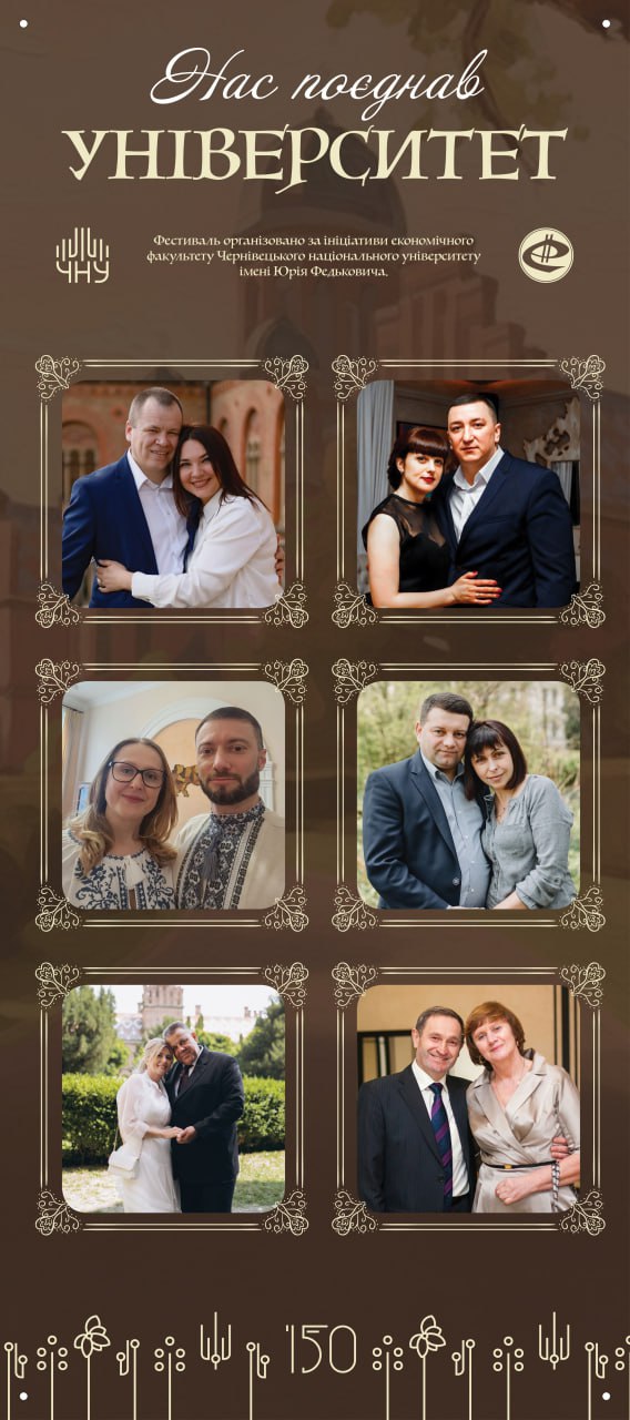 Світлина 24