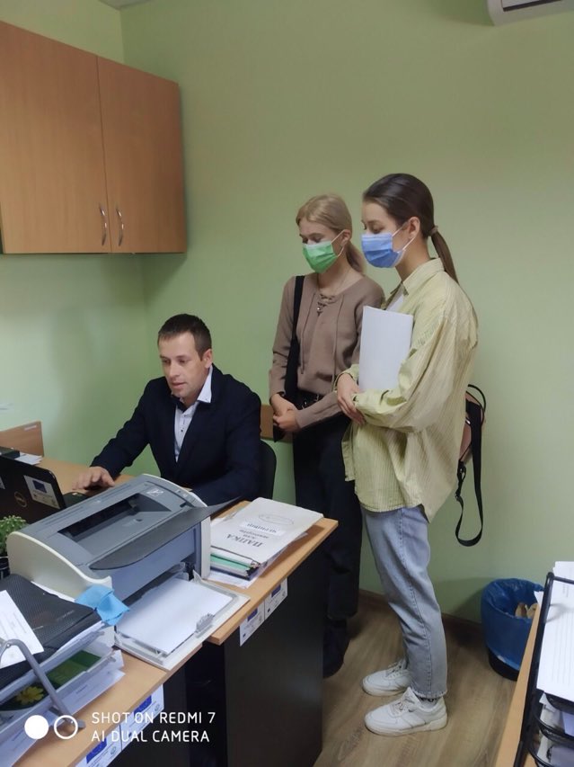 виїзне заняття