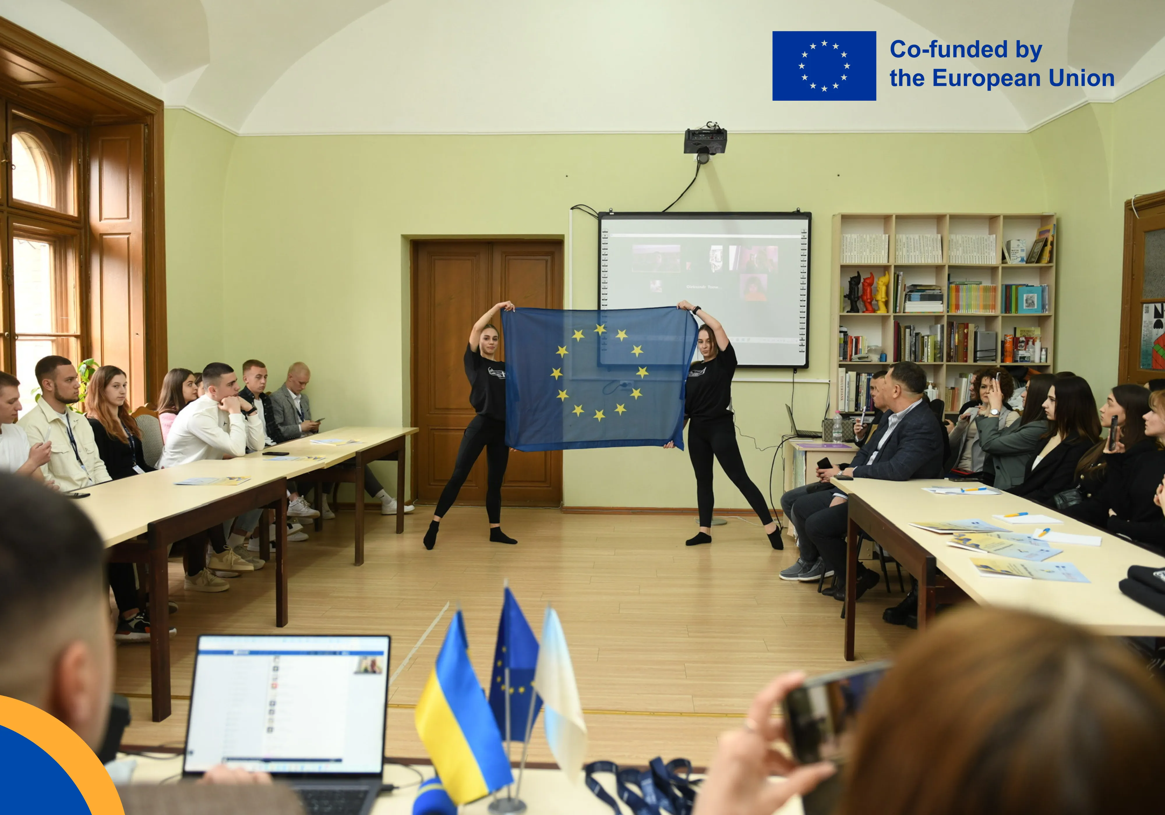 Світлина 3