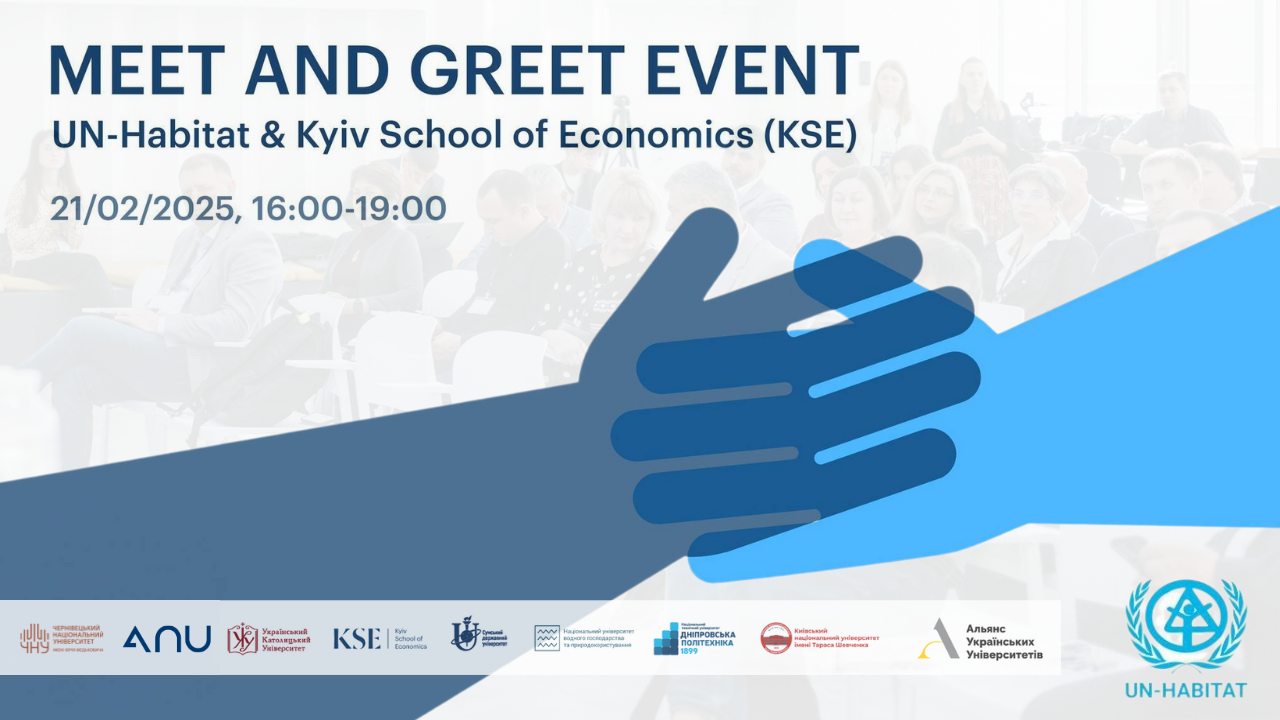 Meet and Greet: запрошуємо на подію з UN-Habitat