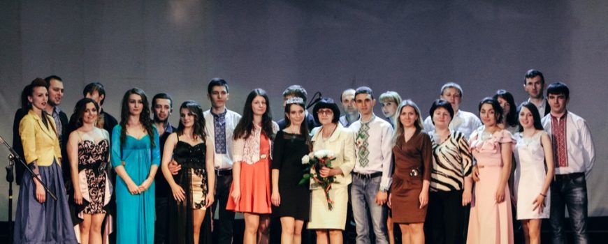 Відбувся конкурс “Міс і містер Баланс 2016”