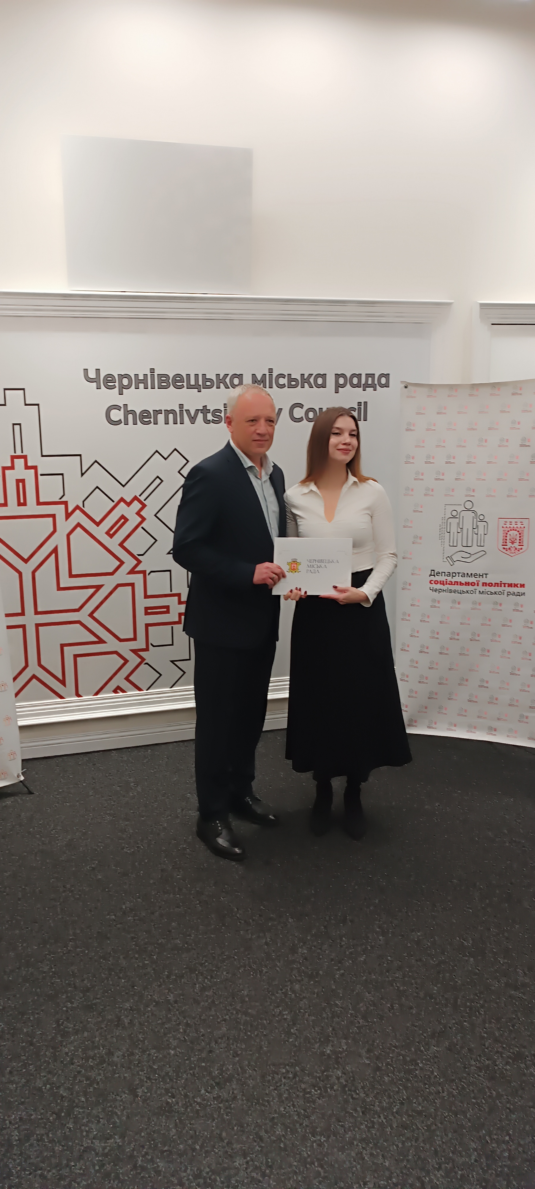 Світлина 5