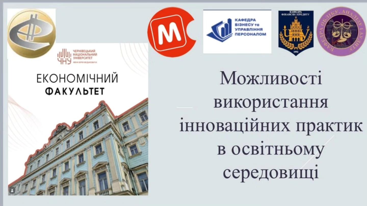 титулка