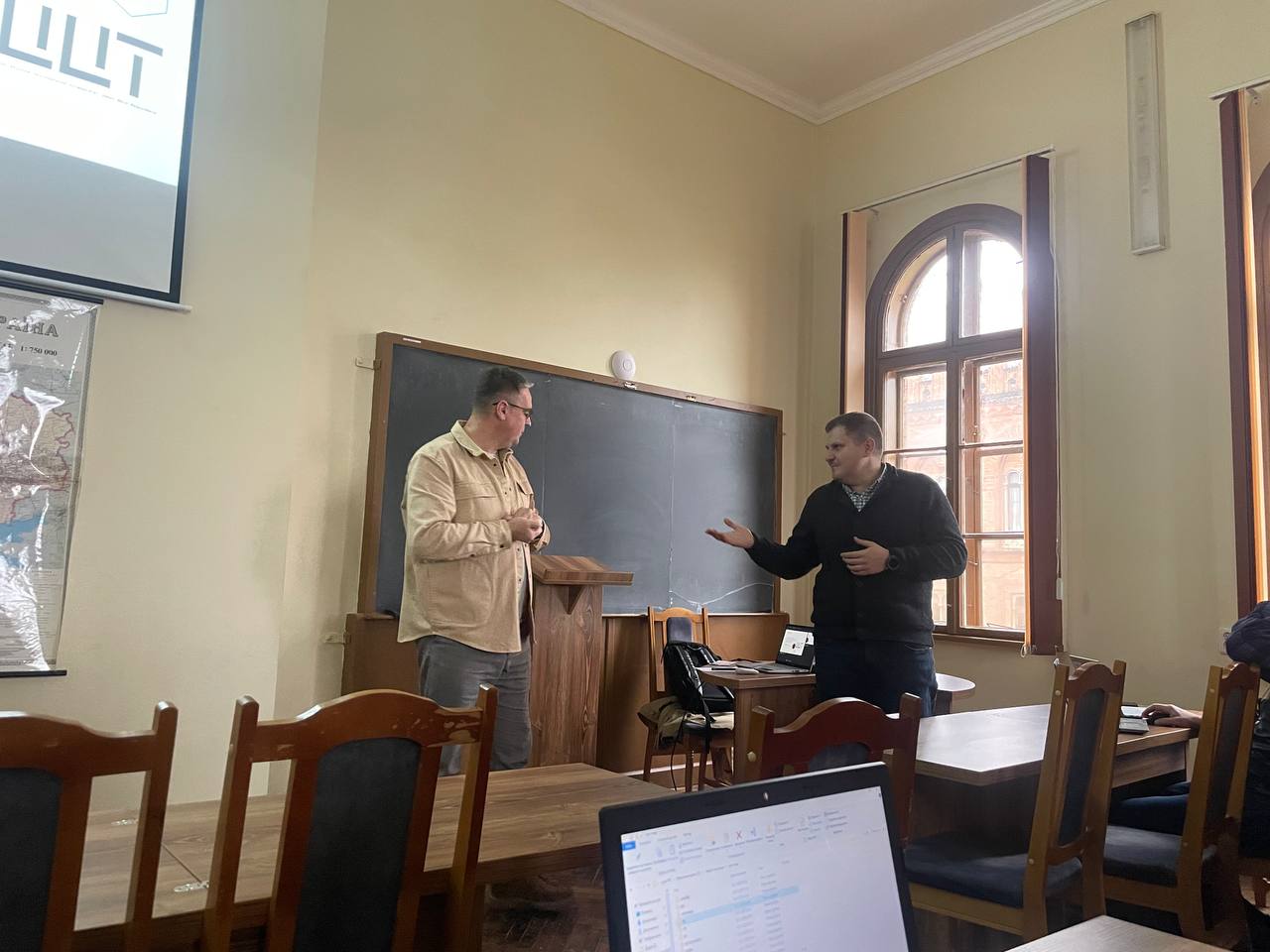 Світлина 2