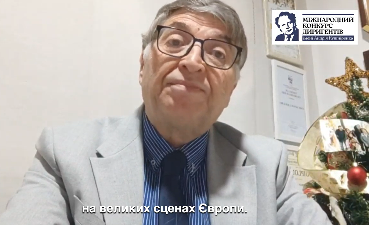 Світлина 18