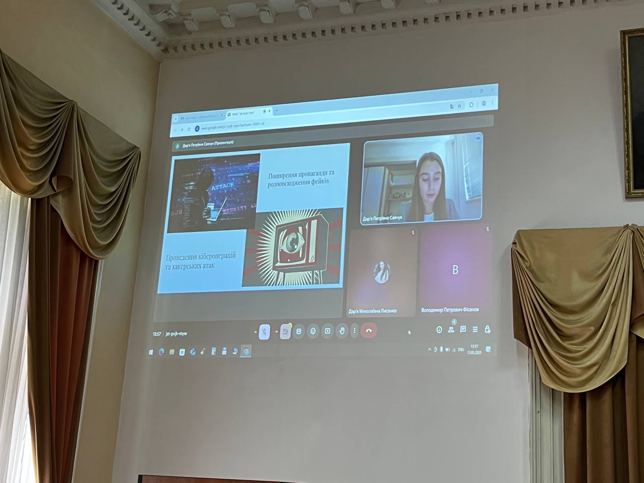 Світлина 7