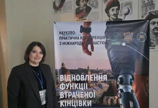 Світлина 1