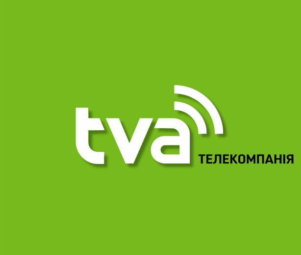 ТВА