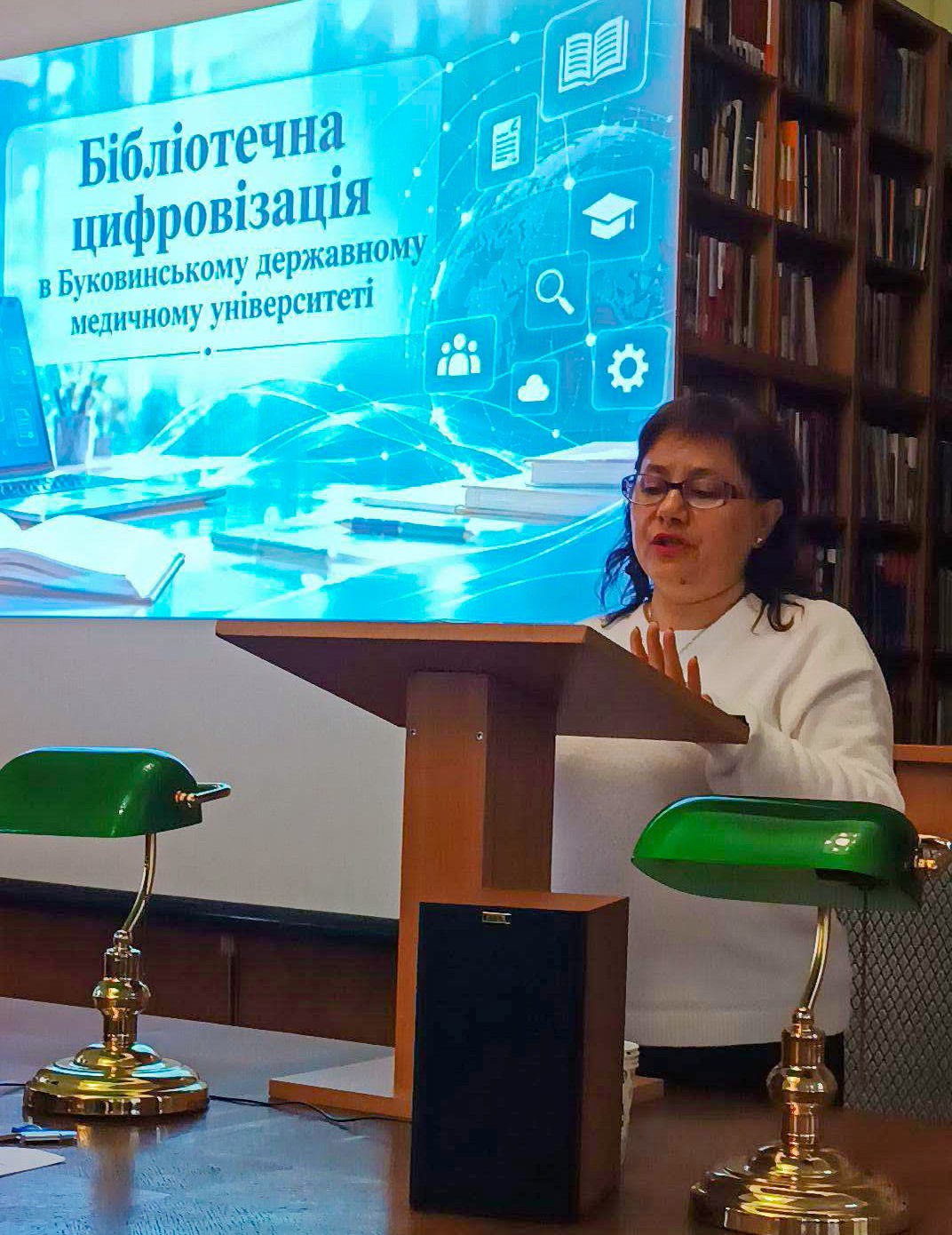 Світлина 2