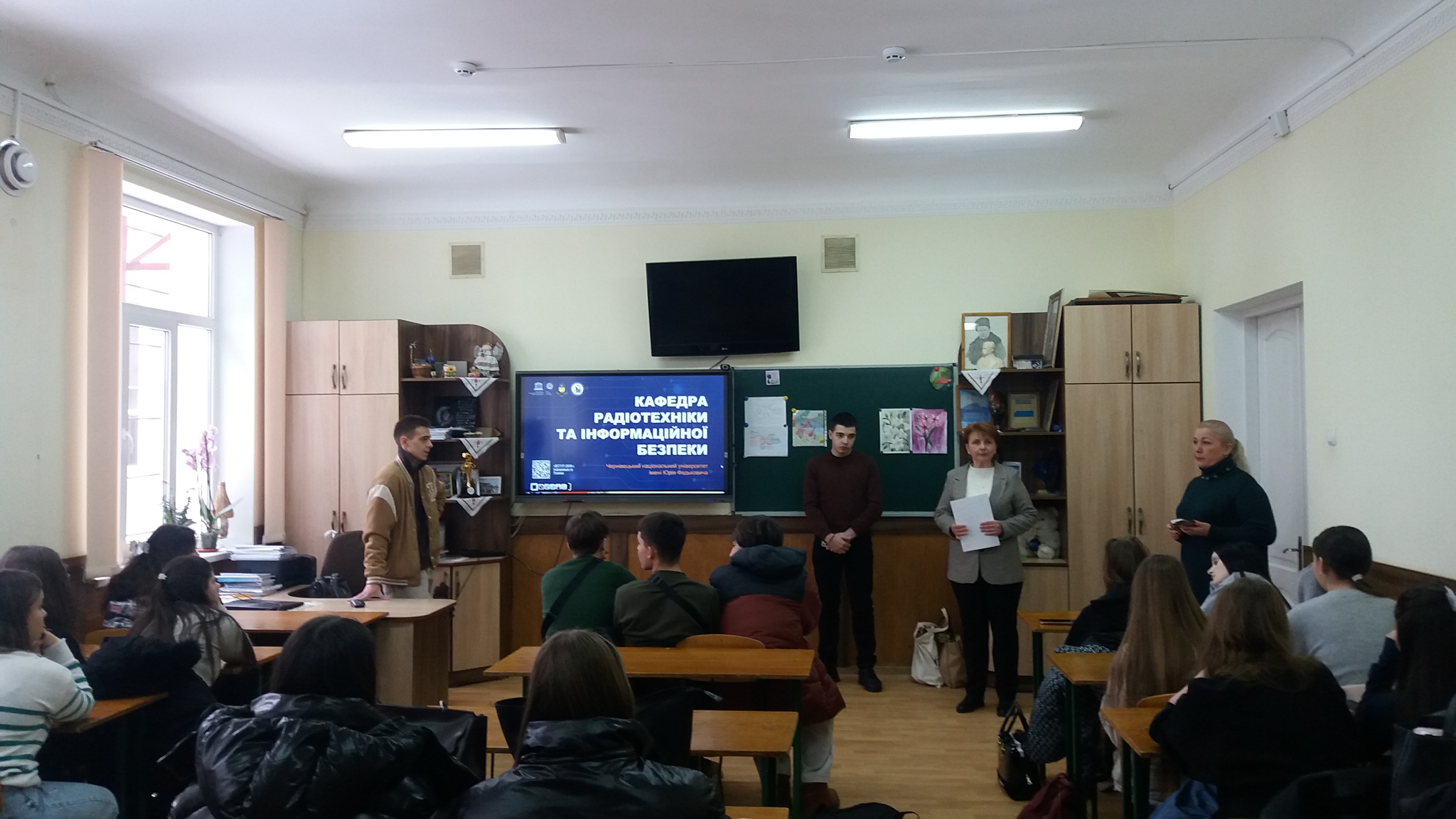 Світлина 1
