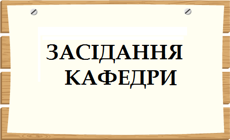 Оголошення 