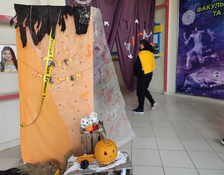 Halloween