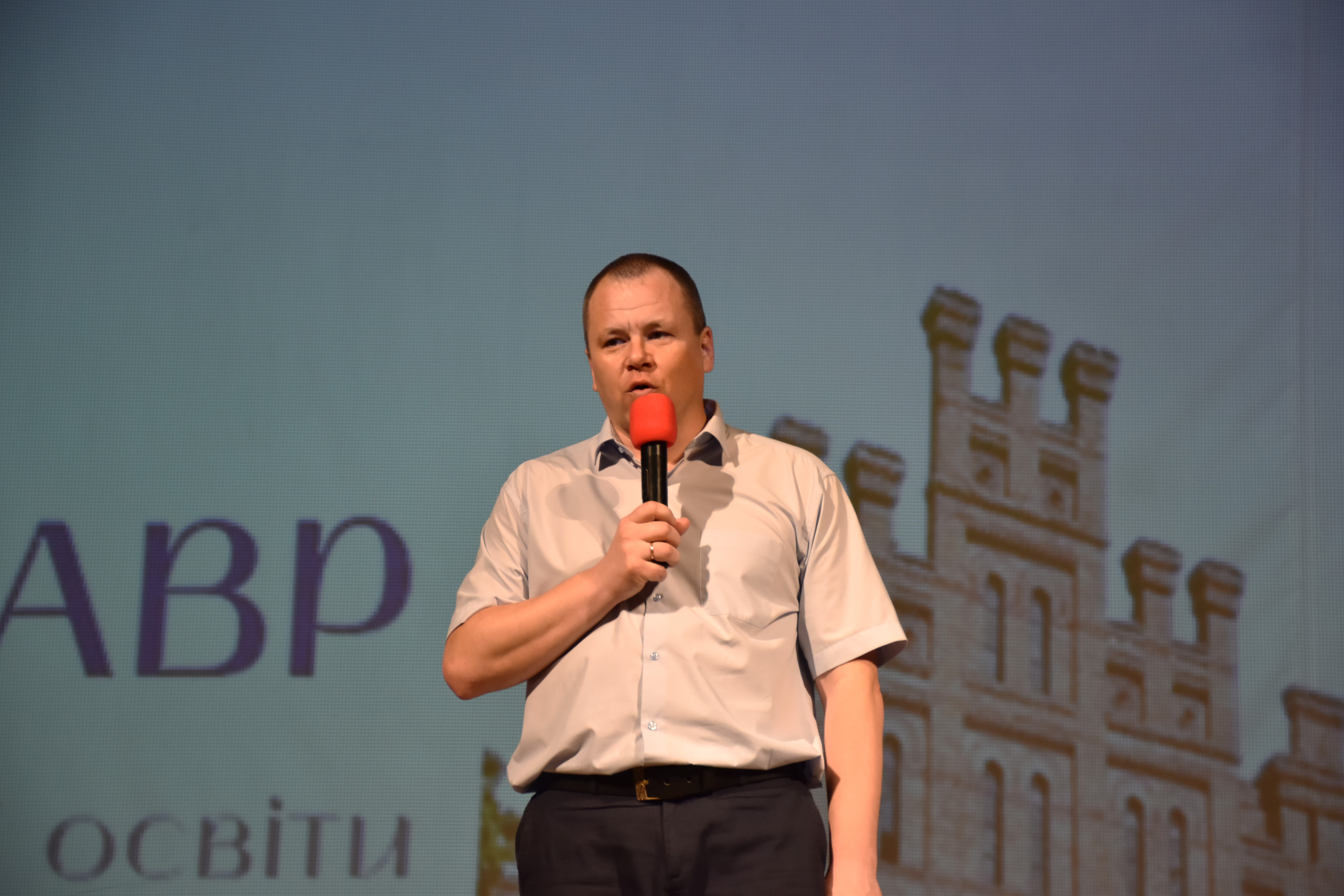 Світлина 3