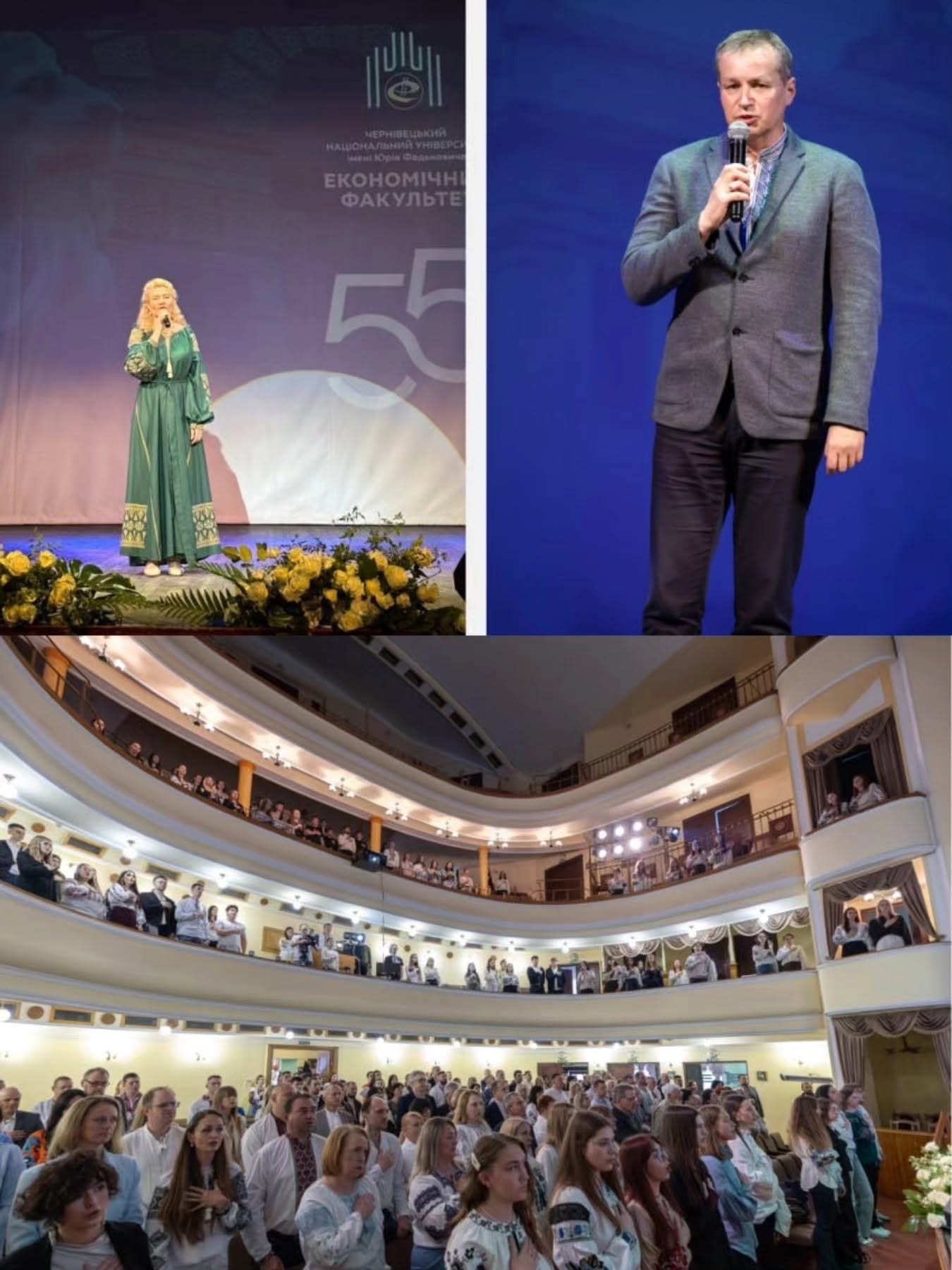 Світлина 12