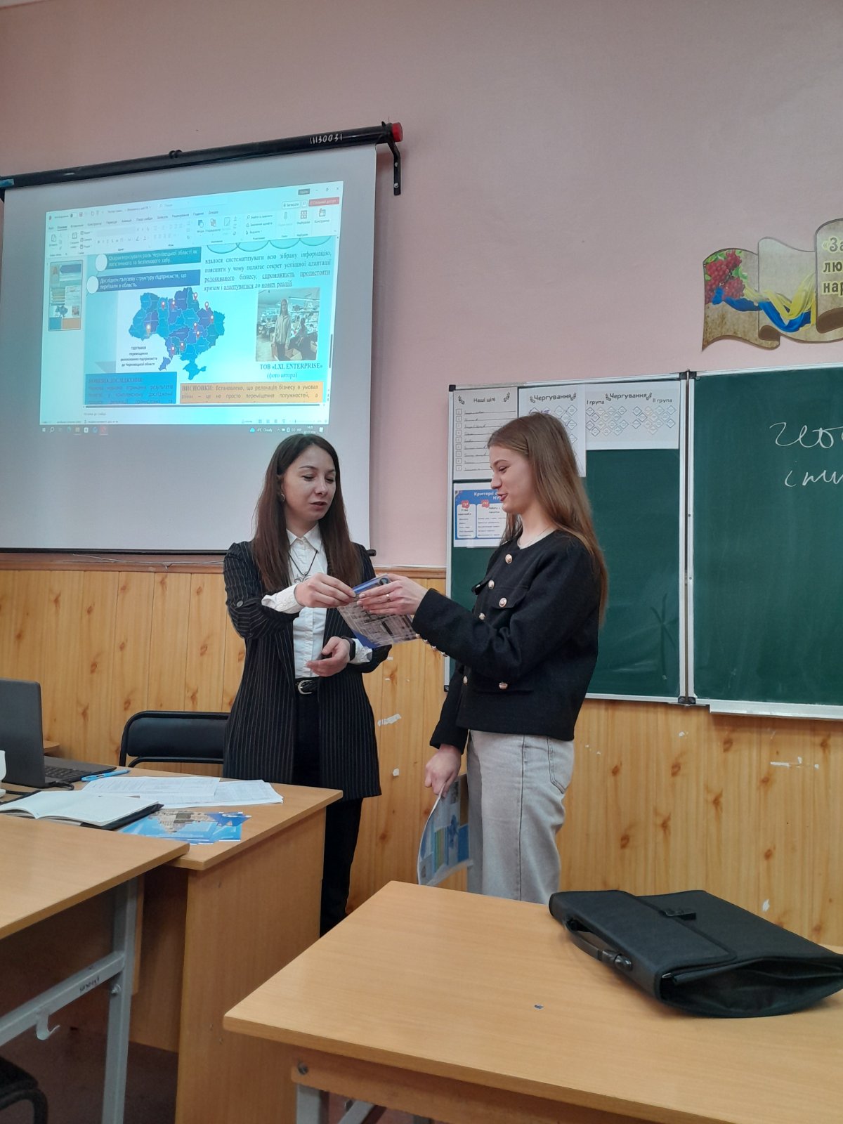 Світлина 2