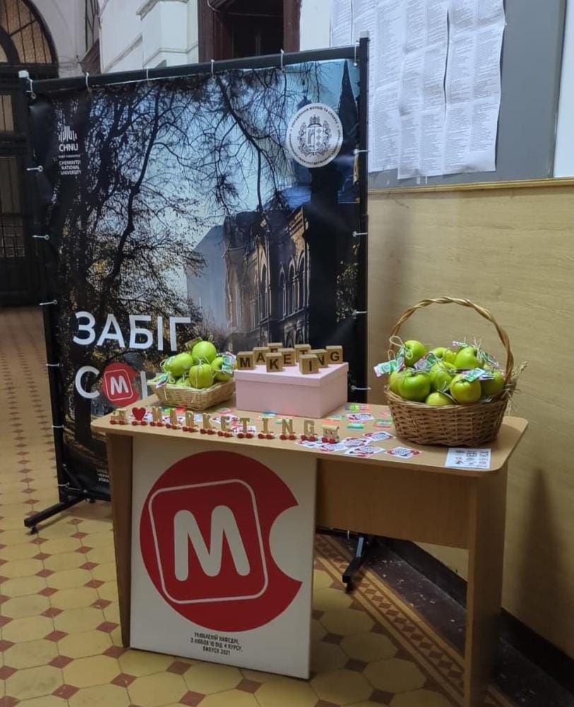День відкритих дверей кафедри маркетингу, інновацій та регіонального розвитку