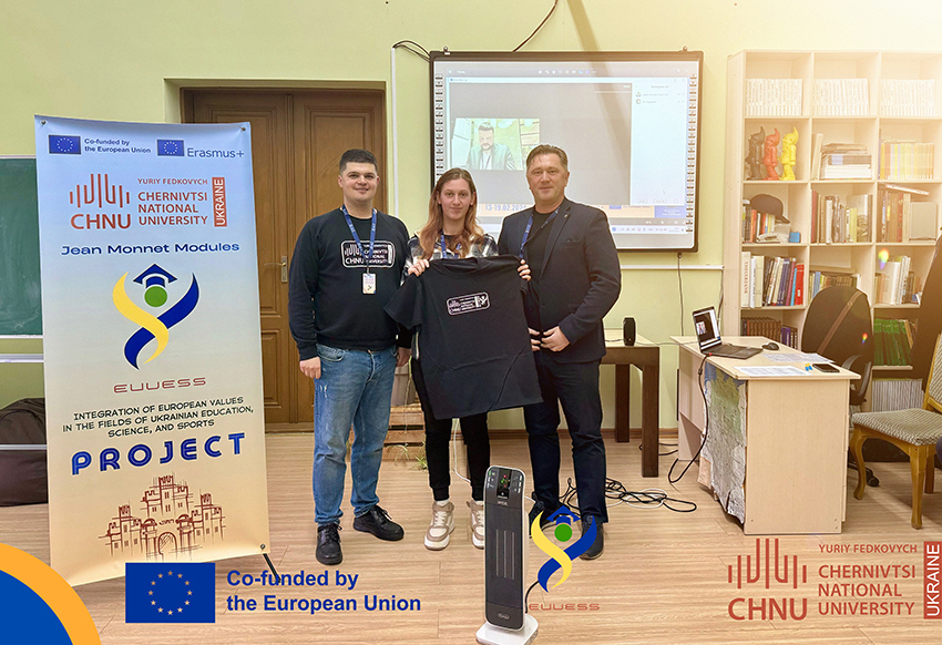 Світлина 5