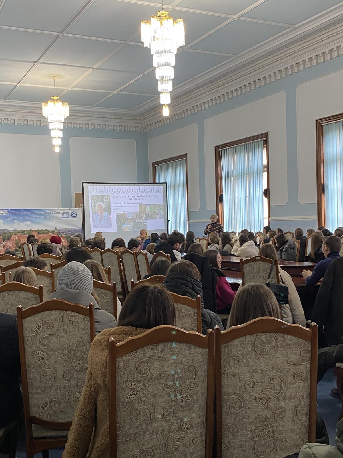 світлина