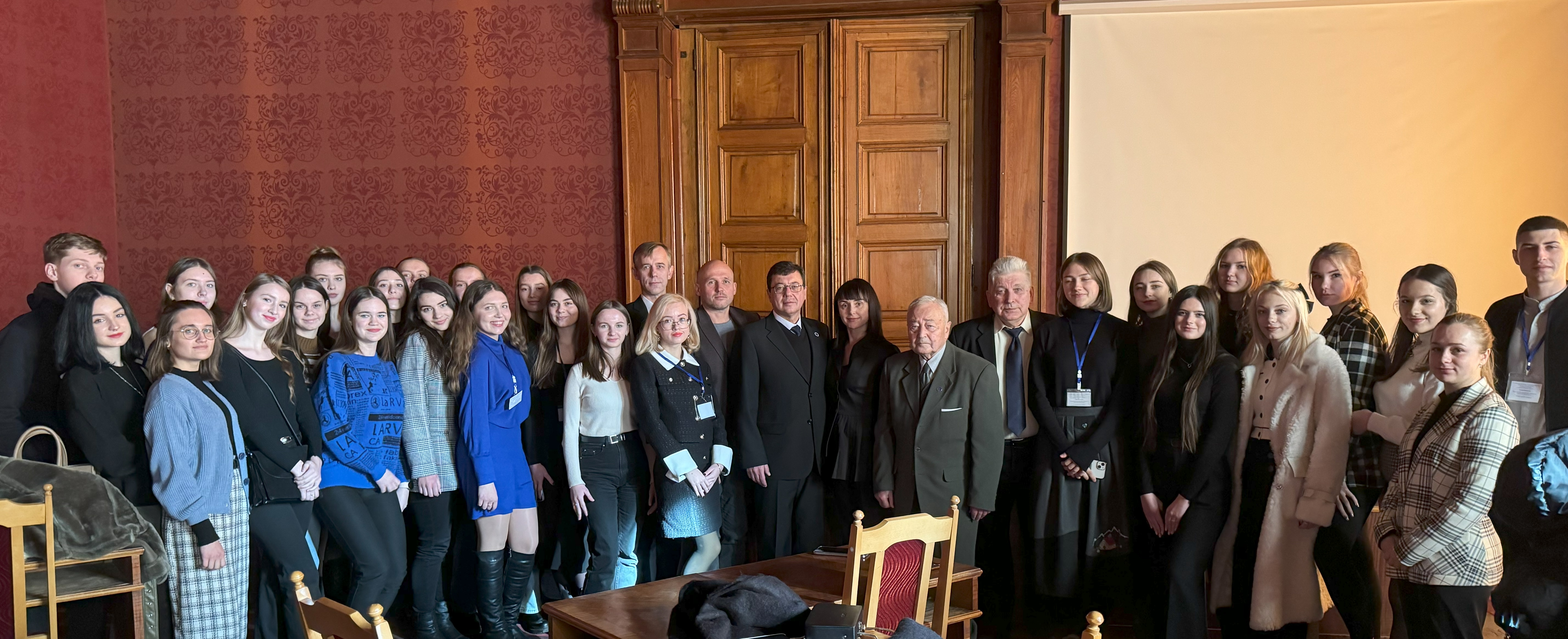 ХVІІ Міжнародна конференція студентів та молодих вчених