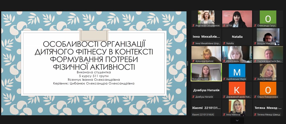 Світлина 1