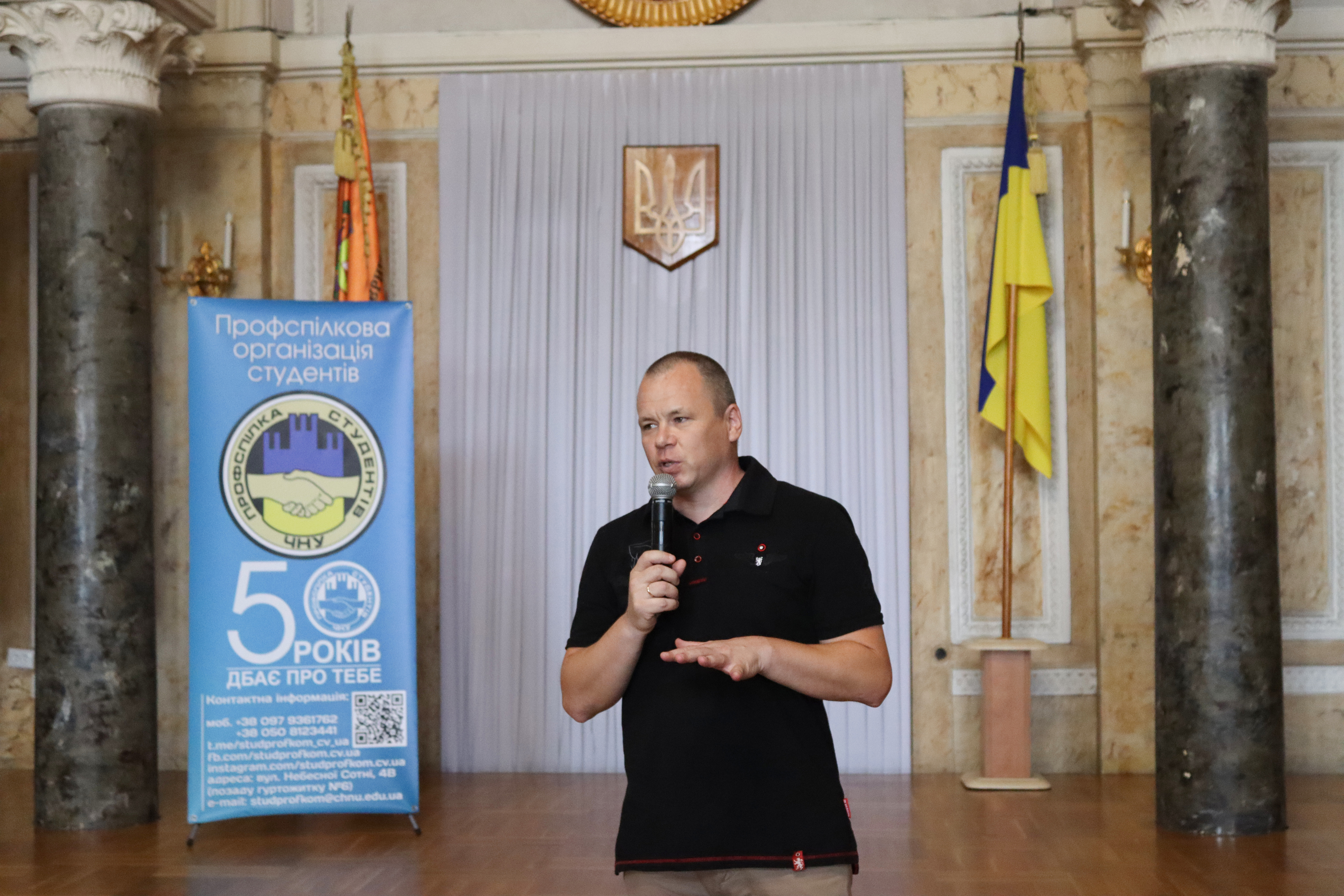 Світлина 10