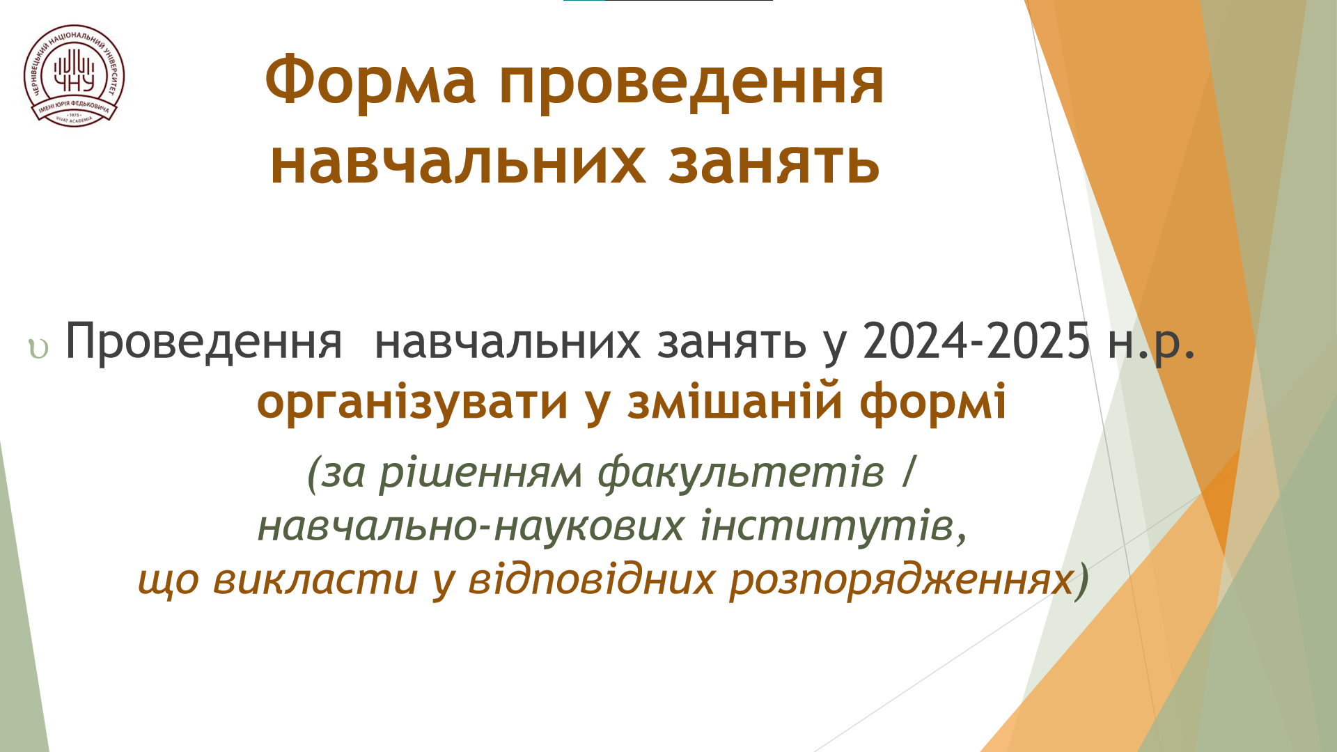 clipboard_image_dcd2127eda39d167