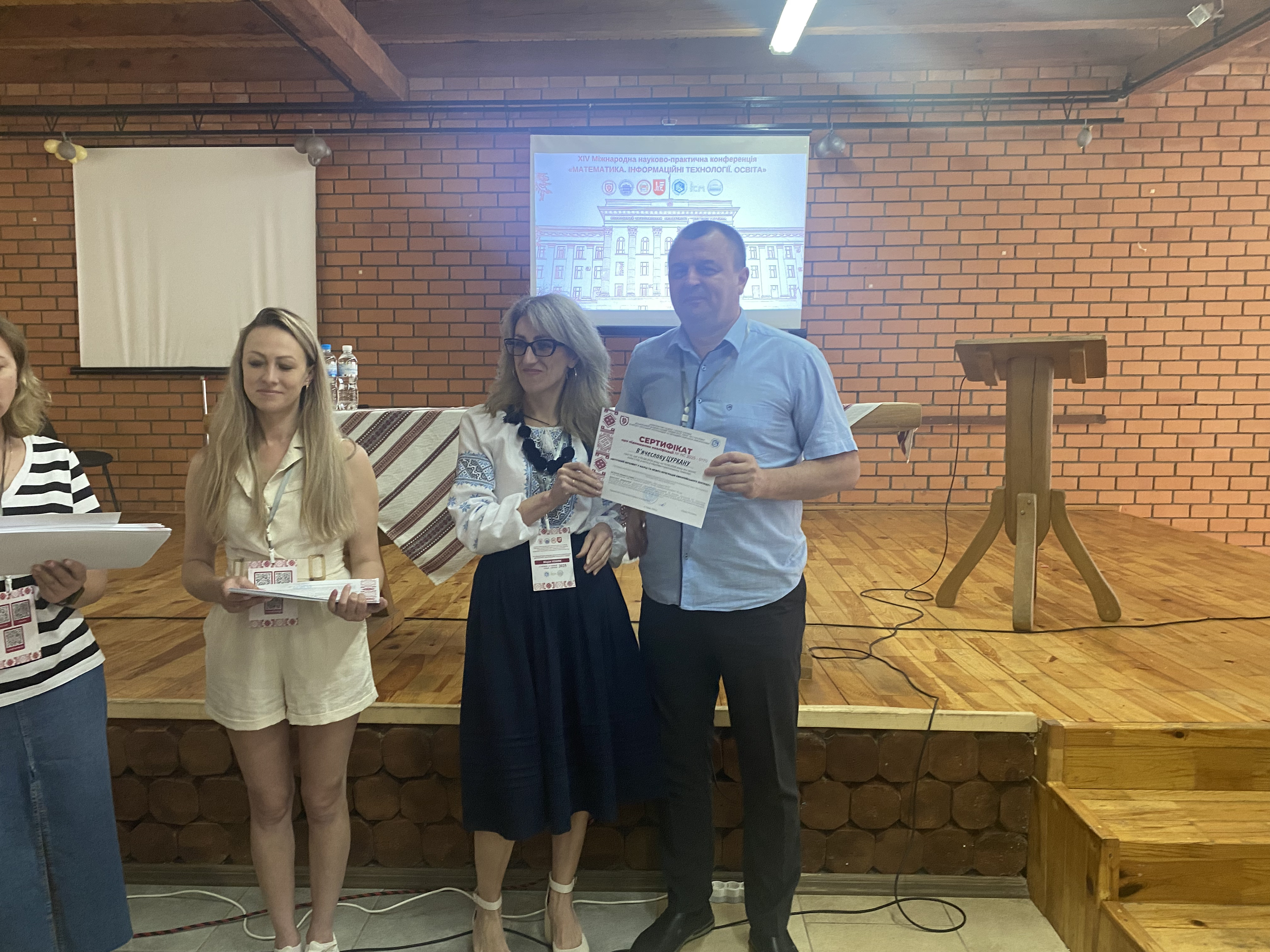 Світлина 9