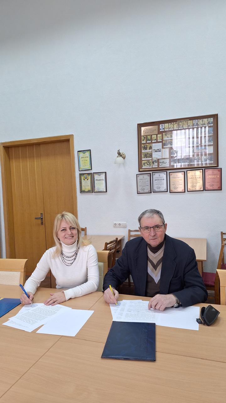 Світлина 1