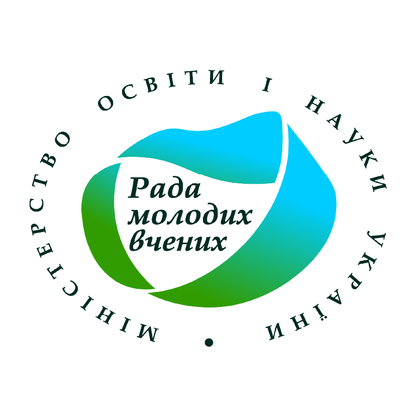 Рада молодих вчених при МОН