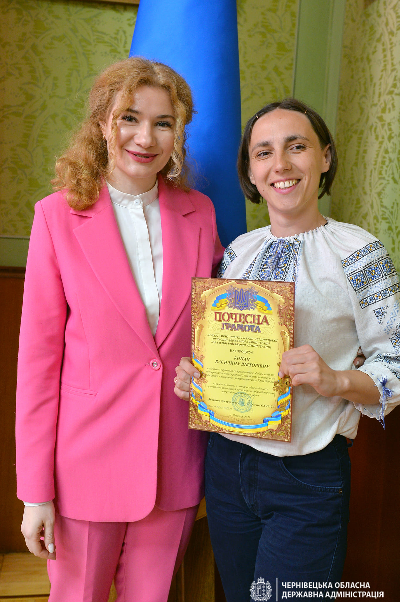 Світлина 5