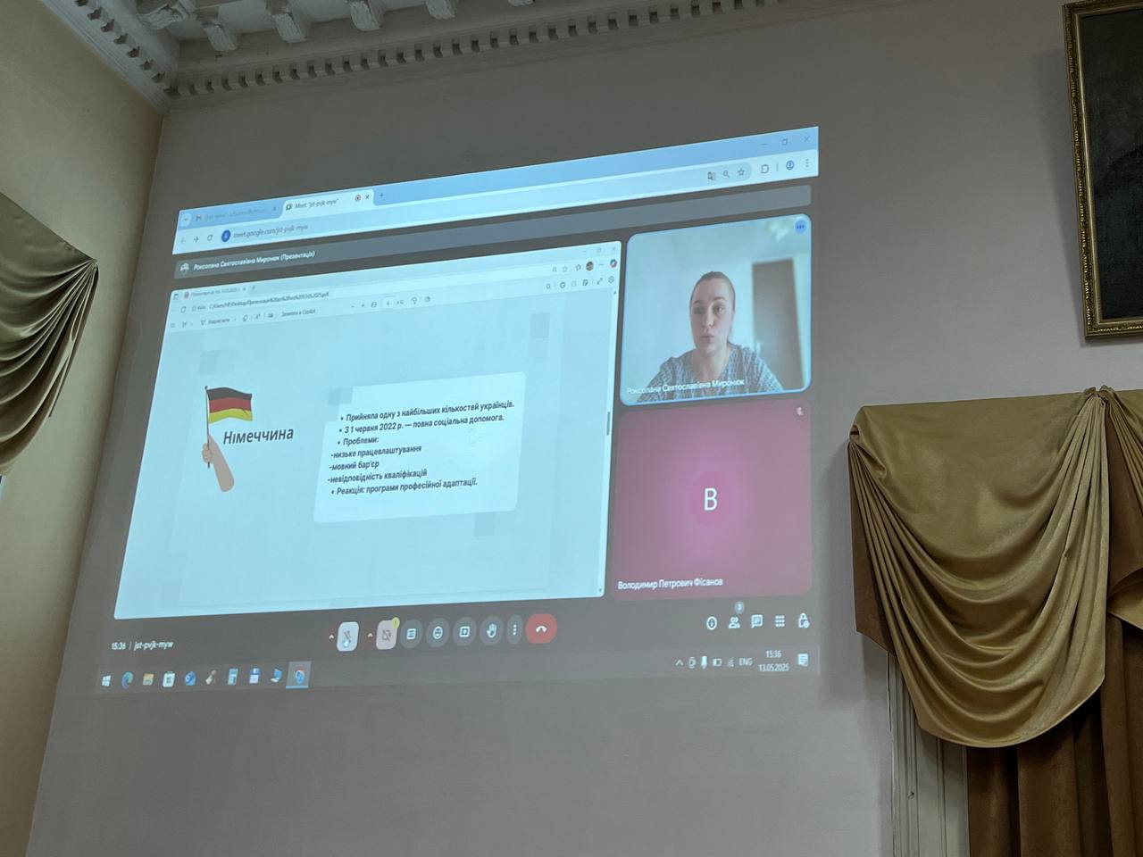 Світлина 18
