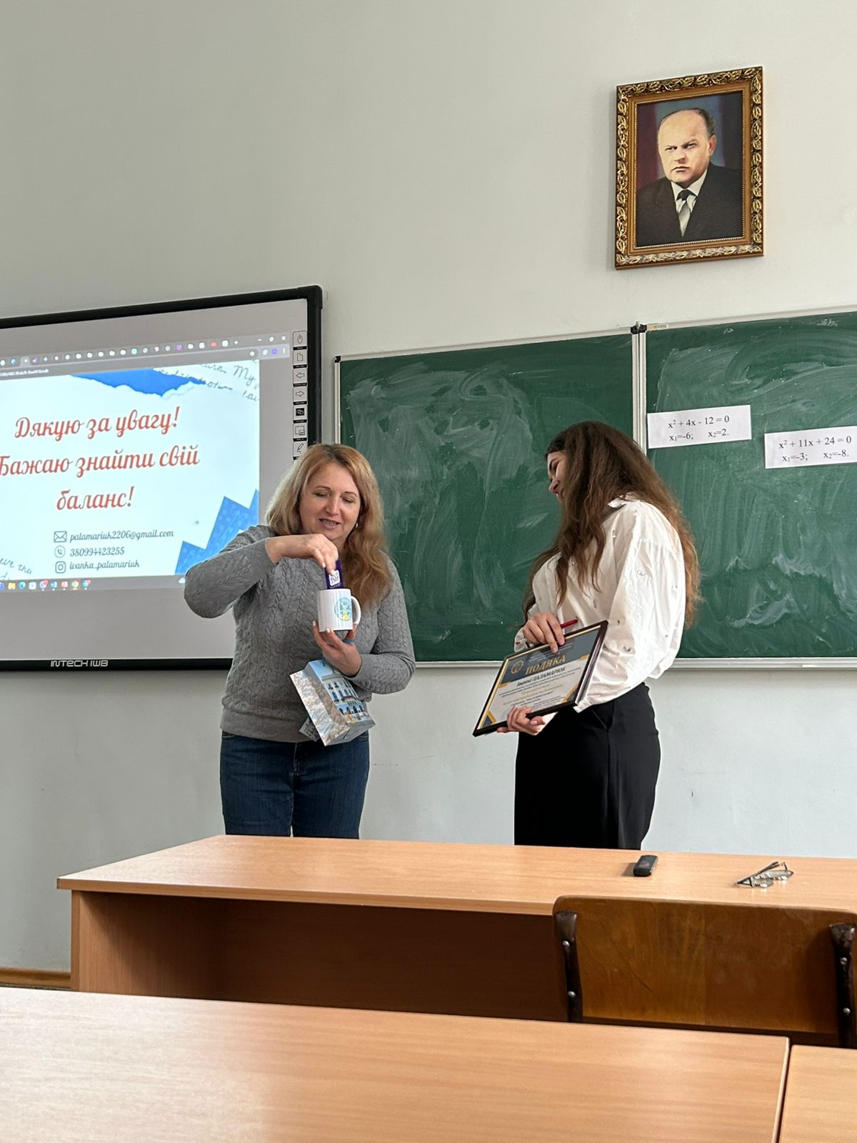 Світлина 6