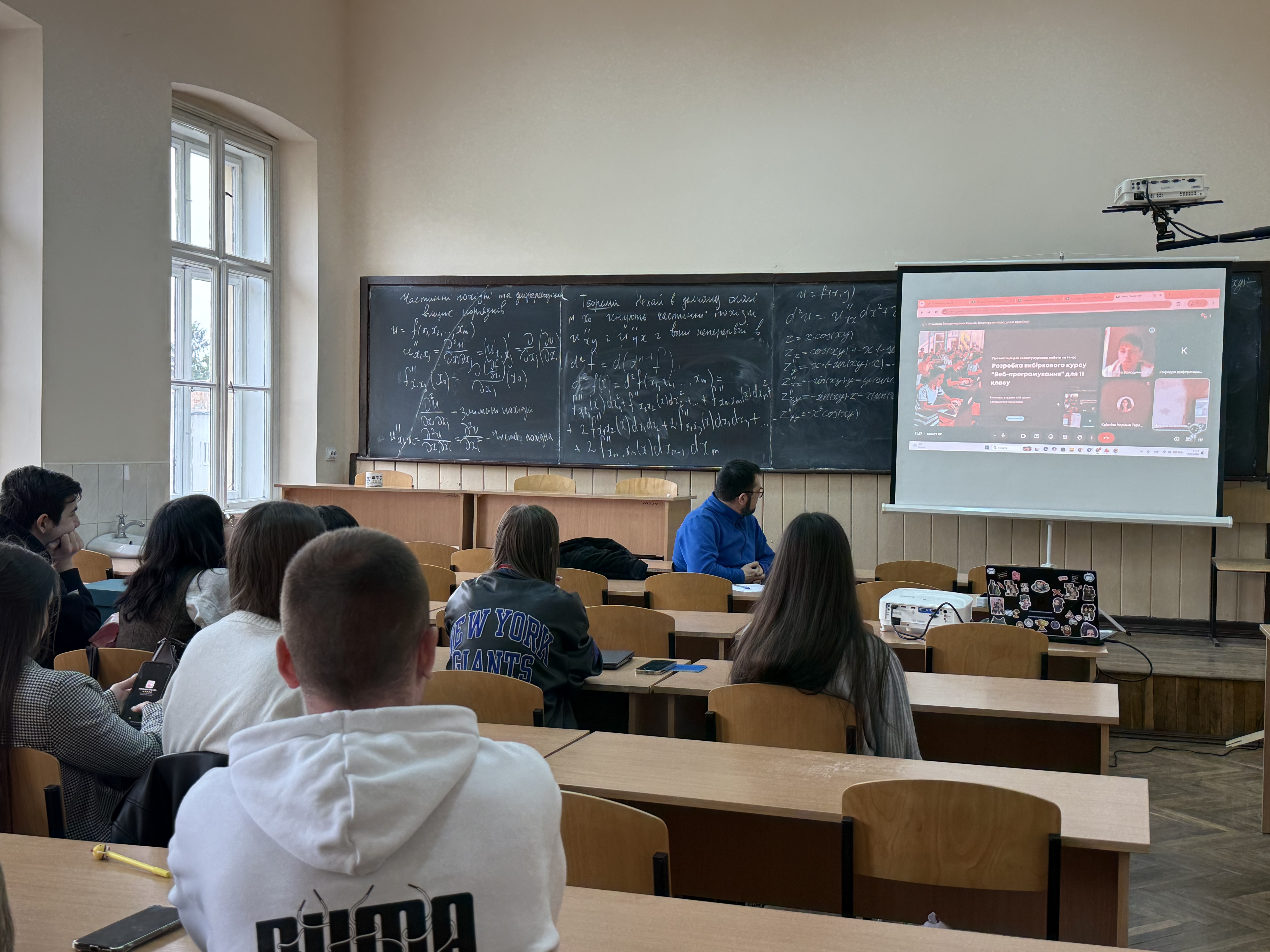 Світлина 8