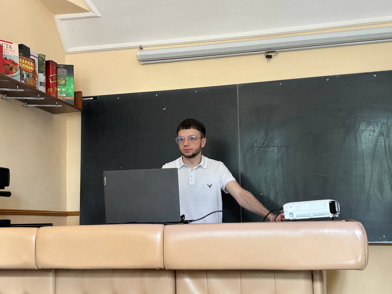 Доповідь К. Іващука