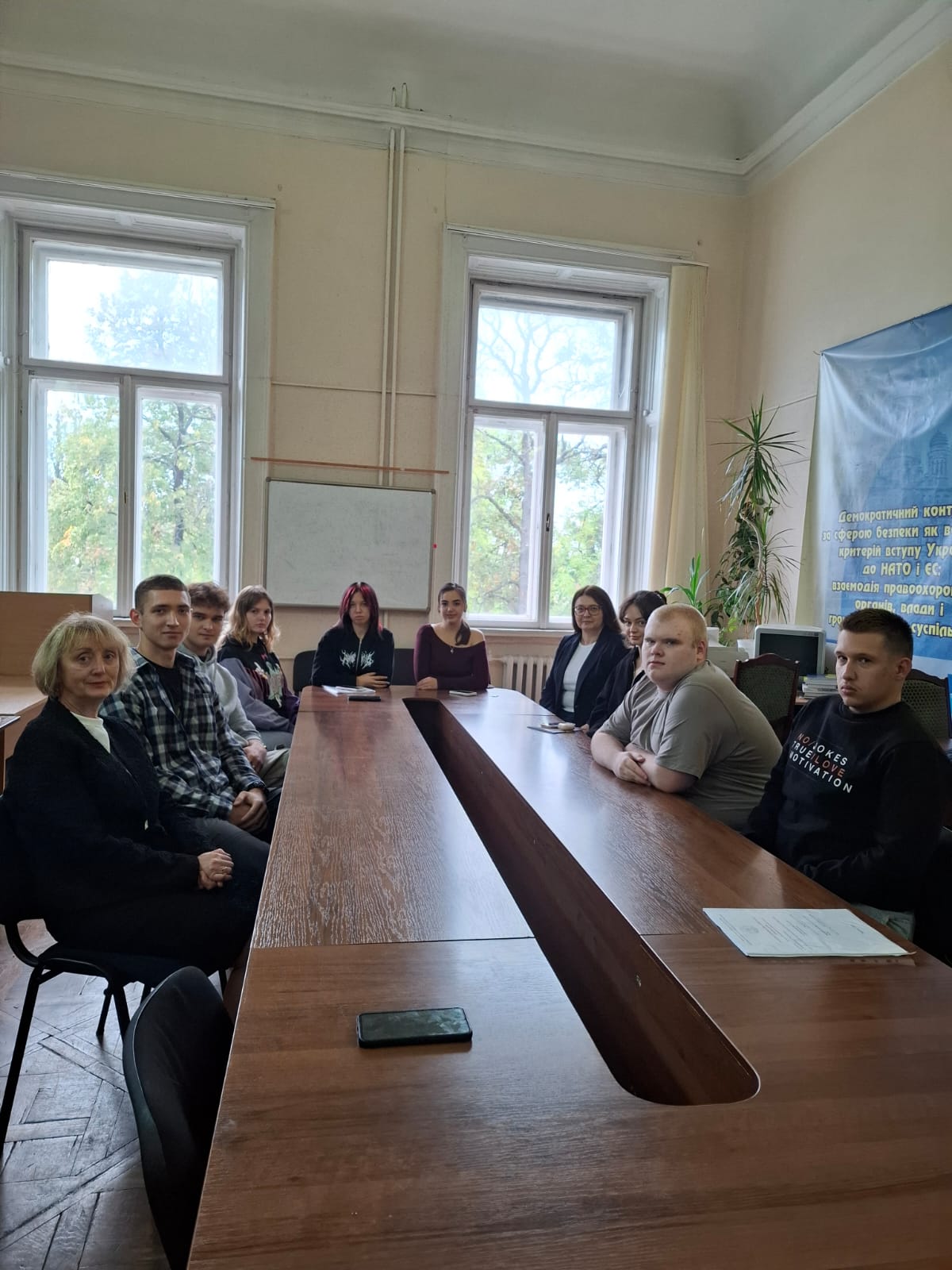 Світлина 2