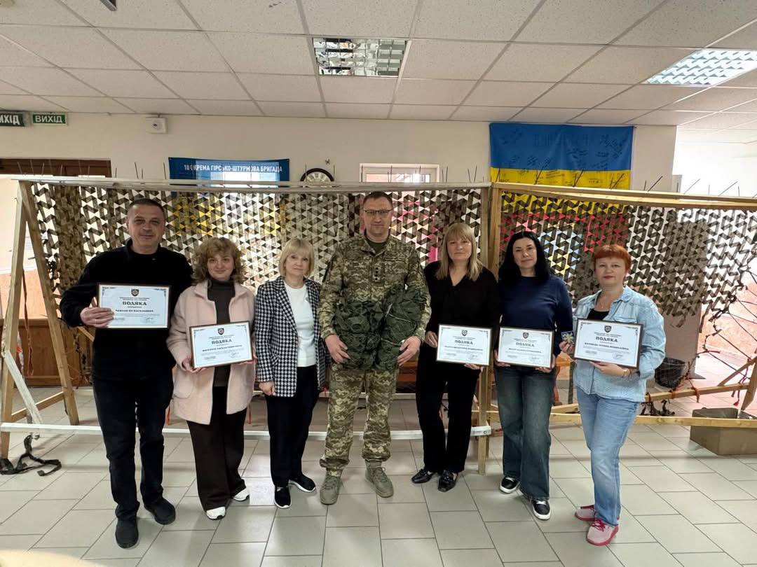 Подяка від військових -  висока честь і відповідальність