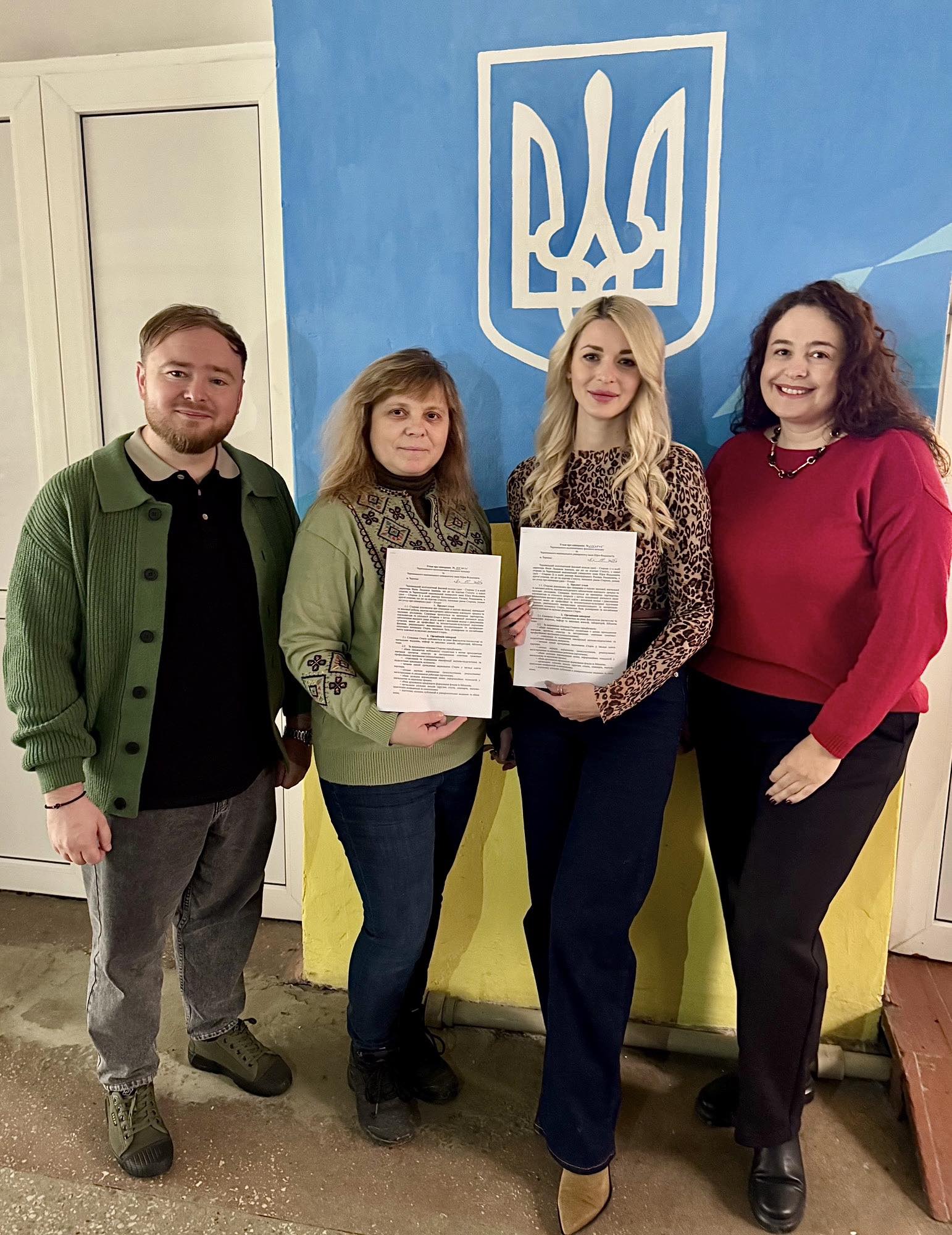 Підписання Угоди про співпрацю між Чернівецьким політехнічним фаховим коледжем та ФАБДПМ