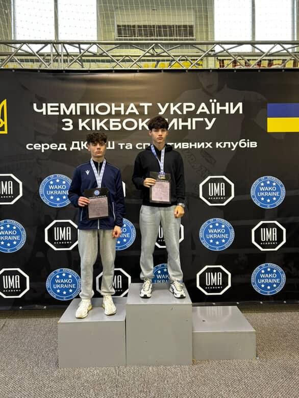 Світлина 2