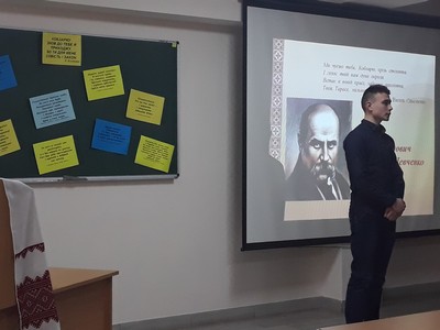 ШЕВЧЕНКІВСЬКІ ЧИТАННЯ