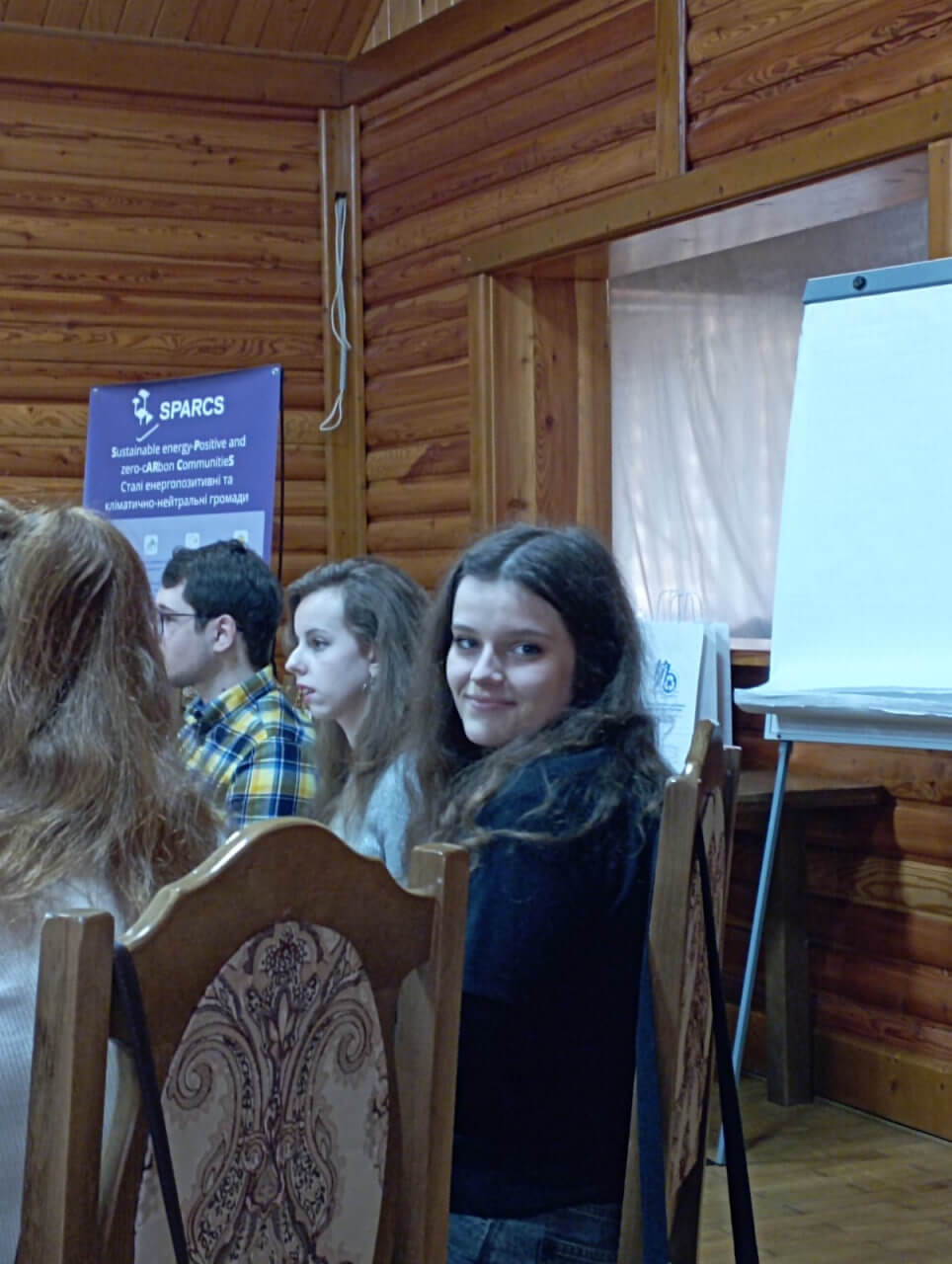 Світлина 1