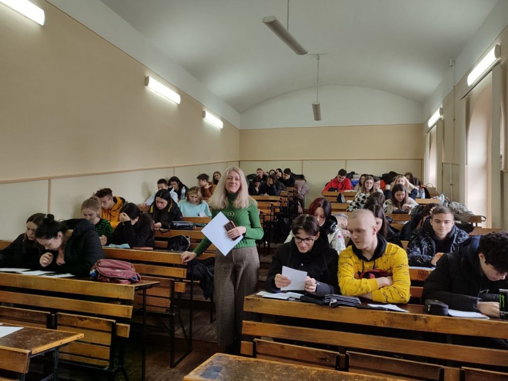 «Школа успішних випускників «НМТ на максимум»