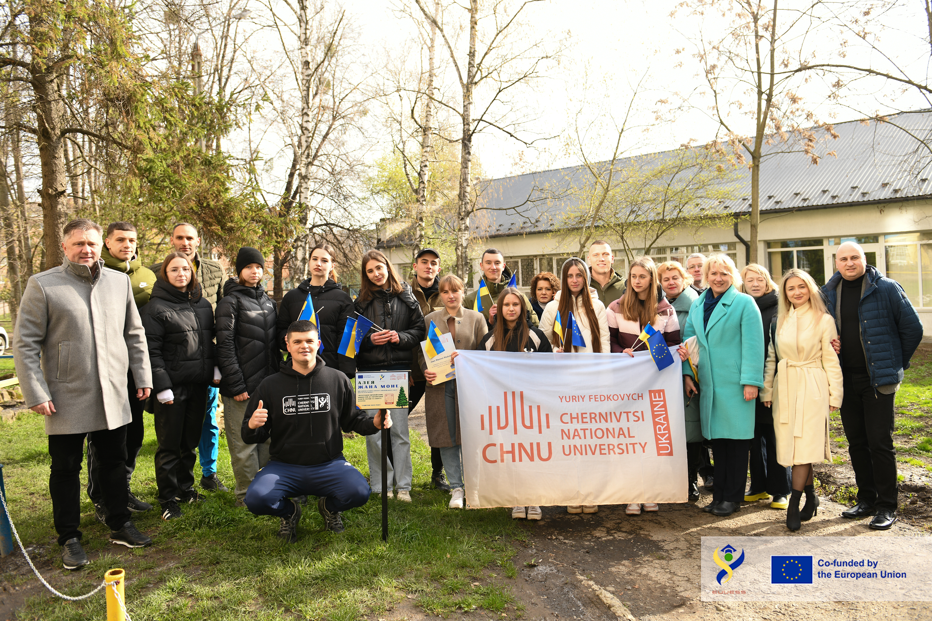 Алея Жана Моне як символ реалізації європейських цінностей в освіті, науці та спорті