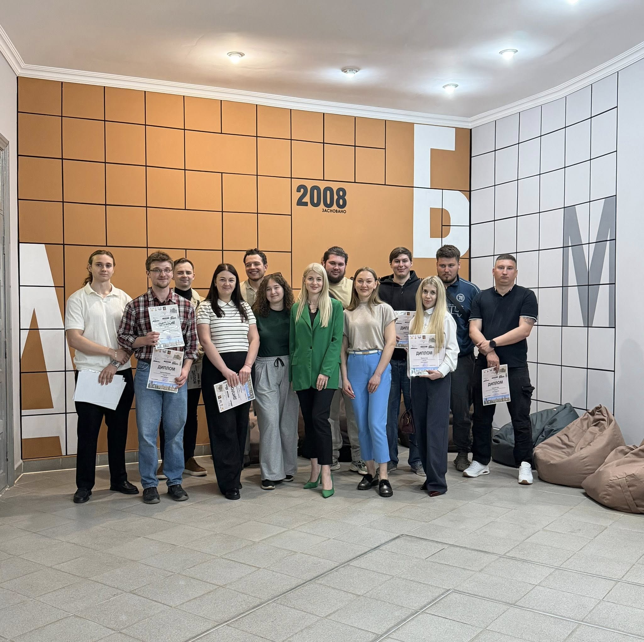 Студентська наукова конференція 2026