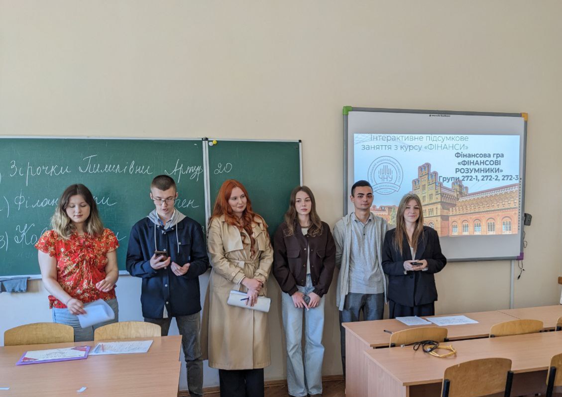 Світлина 7
