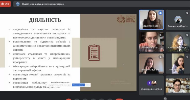 zobrazhennia_viber_2021-12-08_20-21-19-466-768x405